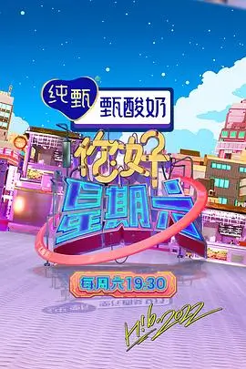 97超碰人人 周星驰喜剧经典